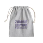 KohsukeのZombie You!（purple print） Mini Drawstring Bag
