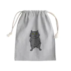 RAINBOW くろすけのでべそでボブテイルの黒猫くろすけ君 Mini Drawstring Bag