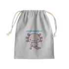 ねことおひるねのぷかぷかのススメ【ゆぱ】 Mini Drawstring Bag