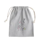 Icco-shopのIcco信者とピヨ子の日常【ほきゅう】 Mini Drawstring Bag