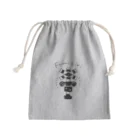 ふみきりグッズSHOPのらくがき風ふみきり Mini Drawstring Bag