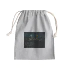 노란색の宵 Mini Drawstring Bag