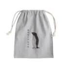 LalaHangeulのあでりーぺんぺん Mini Drawstring Bag