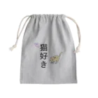 さことこ『カワウソのうに』の猫好き(あくびver.) Mini Drawstring Bag