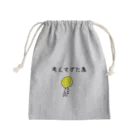 クミナの作品71 Mini Drawstring Bag