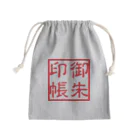 snuf1223の御朱印帳入れ Mini Drawstring Bag