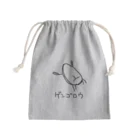 いきものや　のの（別館）のゲンゴロウ Mini Drawstring Bag