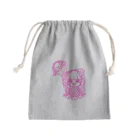 歌うバルーンパフォーマMIHARU✨〜あいことばは『笑顔の魔法』〜😍🎈のミハビエ💖ピンク💖 Mini Drawstring Bag