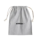 nazonazoのannsa-- Mini Drawstring Bag