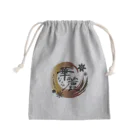 華麗なるスパイスカレー部のショップの華麗なるきんちゃく Mini Drawstring Bag