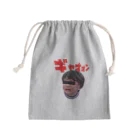 町のリフォーム屋さんの叫ぶ赤ちゃん Mini Drawstring Bag