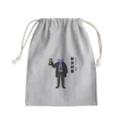 ハナのお店の新米刑事（シンマイデカ） Mini Drawstring Bag