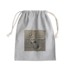 RINちゃんのLife is just a journey.人生ってまさに旅ね。 Mini Drawstring Bag