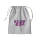 DESTROY MEの自律神経崩壊中（ナーバス） Mini Drawstring Bag