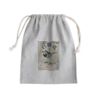 くまくま農園の白鶺鴒 Mini Drawstring Bag