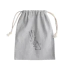 毒舌うさぎの毒舌うさぎ「こちらに無能がいるときいてきました」 Mini Drawstring Bag