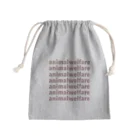 スコリコのanimalwelfare Mini Drawstring Bag