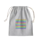 26giの虹延長 Mini Drawstring Bag