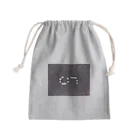 やながわたくしの5 Mini Drawstring Bag