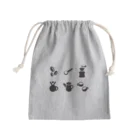 sfavoriteのコーヒー淹れましょうか Mini Drawstring Bag