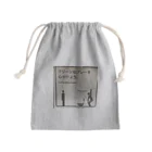 平山延寿　宅建士兼ＦＰのグリーンなプレーを心がけよう！ Mini Drawstring Bag