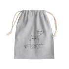 Caviar no togeのmine... Mini Drawstring Bag