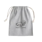 犬グッズの店しえるぶるーのミトンに入ったペキニーズ(ホワイト) Mini Drawstring Bag