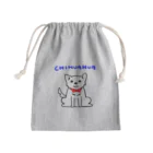 かぬぬのおめかしチワワさん Mini Drawstring Bag