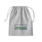 まつのき商店の槍穂高連峰B Mini Drawstring Bag