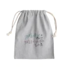 risAのわたしのことば Mini Drawstring Bag