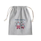 ごろごろにゃんすけのノルディックにゃんすけ Mini Drawstring Bag