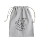 ペコりんショップのハートがたくさん、とんがり帽子のペキニーズさん Mini Drawstring Bag