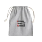 HGA48 動物愛護チャリティーグッズのAnimal Lives Matter "Suu & Cheyenne" きんちゃく