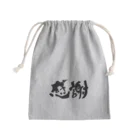 和桜デザイン書道の直筆「感謝」 Mini Drawstring Bag