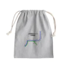 柏洋堂の上野東京ライン (常磐線) 路線図 Mini Drawstring Bag