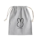 下町小町のゆるうさぎ Mini Drawstring Bag