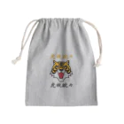 キッズモード某の虎視眈々 Mini Drawstring Bag