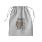 LalaHangeulのHORNED OWL (ミミズク) Mini Drawstring Bag