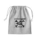 Ａ’ｚｗｏｒｋＳのスリスリ海賊団　海賊旗　ジョリジョリロジャー Mini Drawstring Bag
