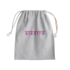 ミッドナイトクラブのエレクトロ Mini Drawstring Bag