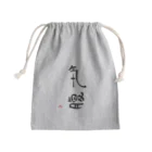 Tokuoshouの気は長く、腹は立てず Mini Drawstring Bag