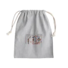 puikkoのエジプト　死者の書4 Mini Drawstring Bag