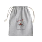 -end_g-の小さな幸せ Mini Drawstring Bag