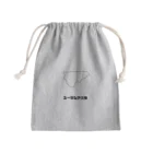 ゆきだるまのユーラシア大陸。 Mini Drawstring Bag