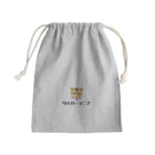 タイガーマニアのタイガーマニア Mini Drawstring Bag