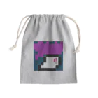 Seeds of happinessのラッキー大根#19（背景あり） Mini Drawstring Bag