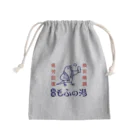 ほほらら工房 SUZURI支店の秘湯もふの湯背景白文鳥 Mini Drawstring Bag