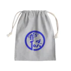 SDC apparelのダバイ Mini Drawstring Bag