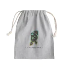 ヤマケイのもうギルの話はやめよう Mini Drawstring Bag