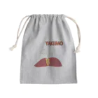 GREAT 7の焼き芋 Mini Drawstring Bag